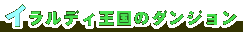 X^[neBO