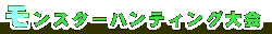 X^[neBO