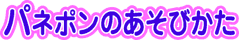 pl|̂т