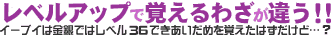 xAbvŊo킴ႤII