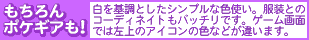|PMAI