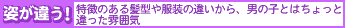 pႤI