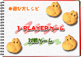 j[