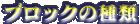 ubN̎