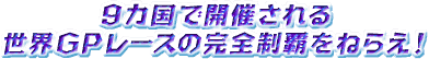 9JŊJ