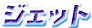 WFbg