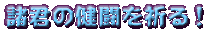 ŇFI