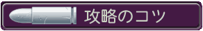 ŨRc