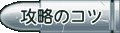 ŨRcy[W