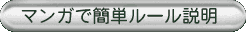 }KŊȒP[̃y[W