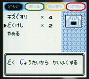 摜PP