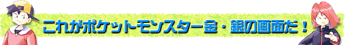 ꂪʂI