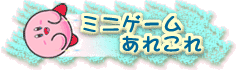 ~jQ[ꂱ̃y[W