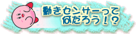 ZT[ĉ낤̃y[W