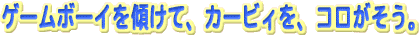 Q[{[CXāAJ[rBARB