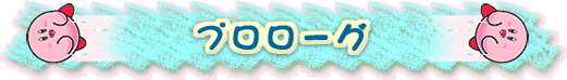 v[O