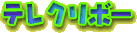 eN{|