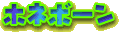 zl{|