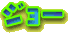 W|