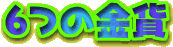 U̋