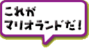 ꂪ}IhI
