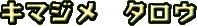 L}W@^E