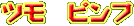 c@st