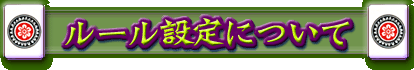 [ݒɂ