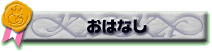 ͂Ȃ