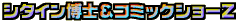 V^CmR~bNV[y