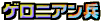 QjA