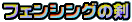 tFVǑ