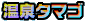 ^}S