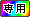 Q[{[CJ[pJ[gbW