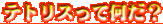 egXĉH