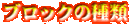ubN̎