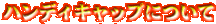 nfBLbvɂ