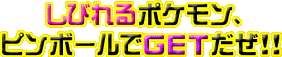 т|PAs{[łfdsII
