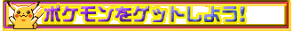 |PQbg悤I