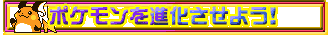 |Pi悤I