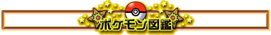|P}