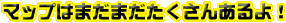 }bv͂܂܂񂠂I