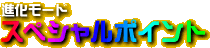 XyV|Cgii[hj