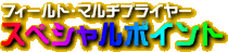 XyV|CgitB[hE}`vC[j