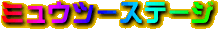 ~Ec[Xe[W