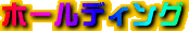z[fBO