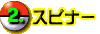 2.Xsi[