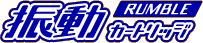 UJ[gbWS