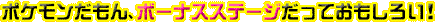 |PA{[iXXe[WĂ낢I