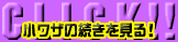 ȖI